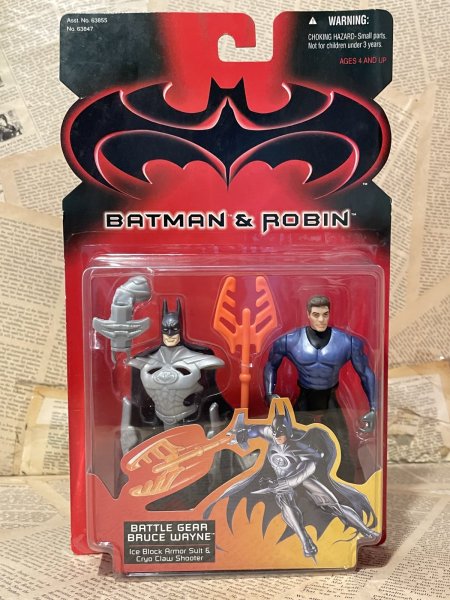 画像1: Batman & Robin/Action Figure(Battle Gear Bruce Wayne/MOC) DC-281 (1)