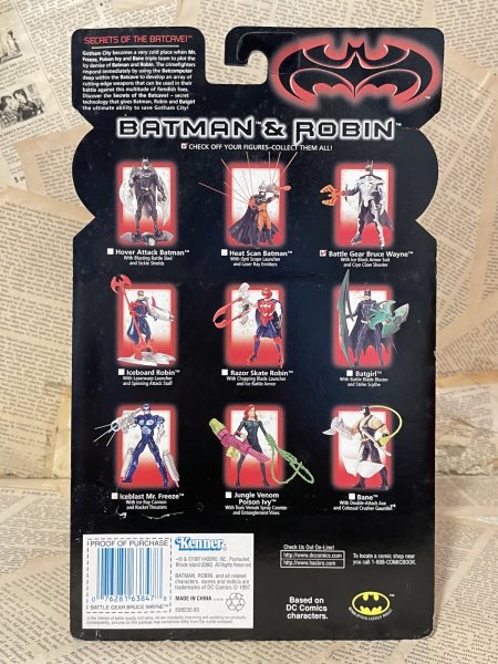 画像3: Batman & Robin/Action Figure(Battle Gear Bruce Wayne/MOC) DC-281 (3)