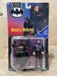 画像1: Batman Returns/Action Figure(Bruce Wayne/MOC) DC-280 (1)