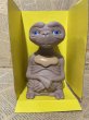 画像4: E.T./Night Light(80s/with box) SF-152 (4)