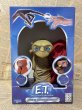 画像1: E.T./Vinyl Figure(00s/with box) SF-151 (1)