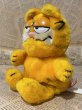画像2: Garfield/Plush(80s) GF-095 (2)