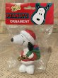 画像1: Snoopy/Ornament(90s/MIP) PN-115 (1)