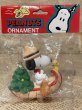 画像1: Snoopy/Ornament(90s/MIP) PN-116 (1)