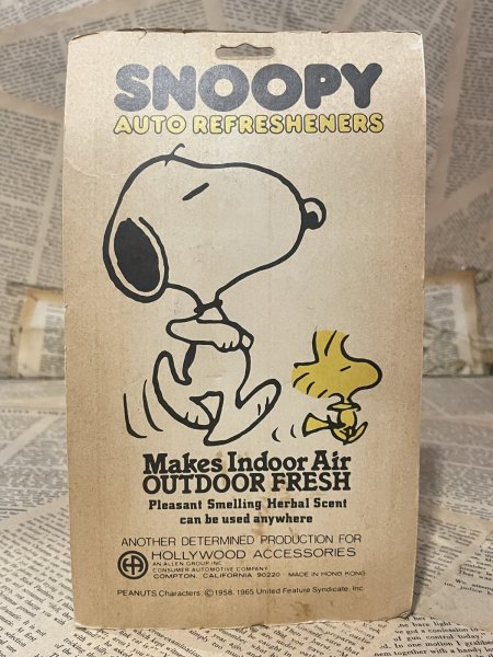 画像3: Snoopy/Auto Refresheners(70s/MIP) PN-117 (3)