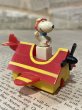 画像1: Peanuts/Meal Toy Car(80s/McD) PN-111 (1)