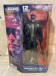 画像1: Terminator 3/T-850 Figure(00s/MIB) MO-600 (1)