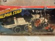 画像2: Adventure People/Action Figure set(Alpha Star/with box) SF-156 (2)