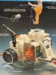 画像5: Adventure People/Action Figure set(Alpha Star/with box) SF-156 (5)