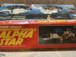 画像4: Adventure People/Action Figure set(Alpha Star/with box) SF-156 (4)