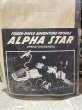 画像10: Adventure People/Action Figure set(Alpha Star/with box) SF-156 (10)