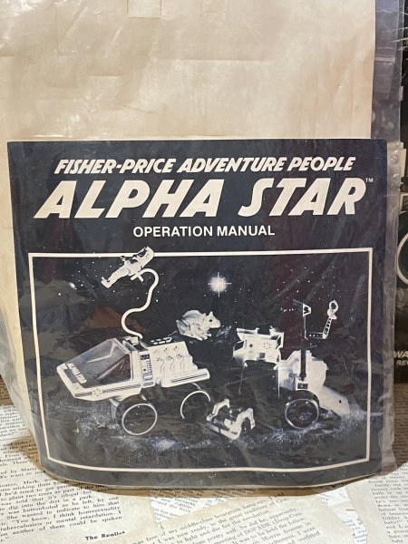 画像10: Adventure People/Action Figure set(Alpha Star/with box) SF-156 (10)