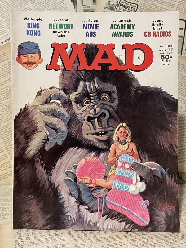 MAD Magazine(July/1977) - 2000toys高円寺店