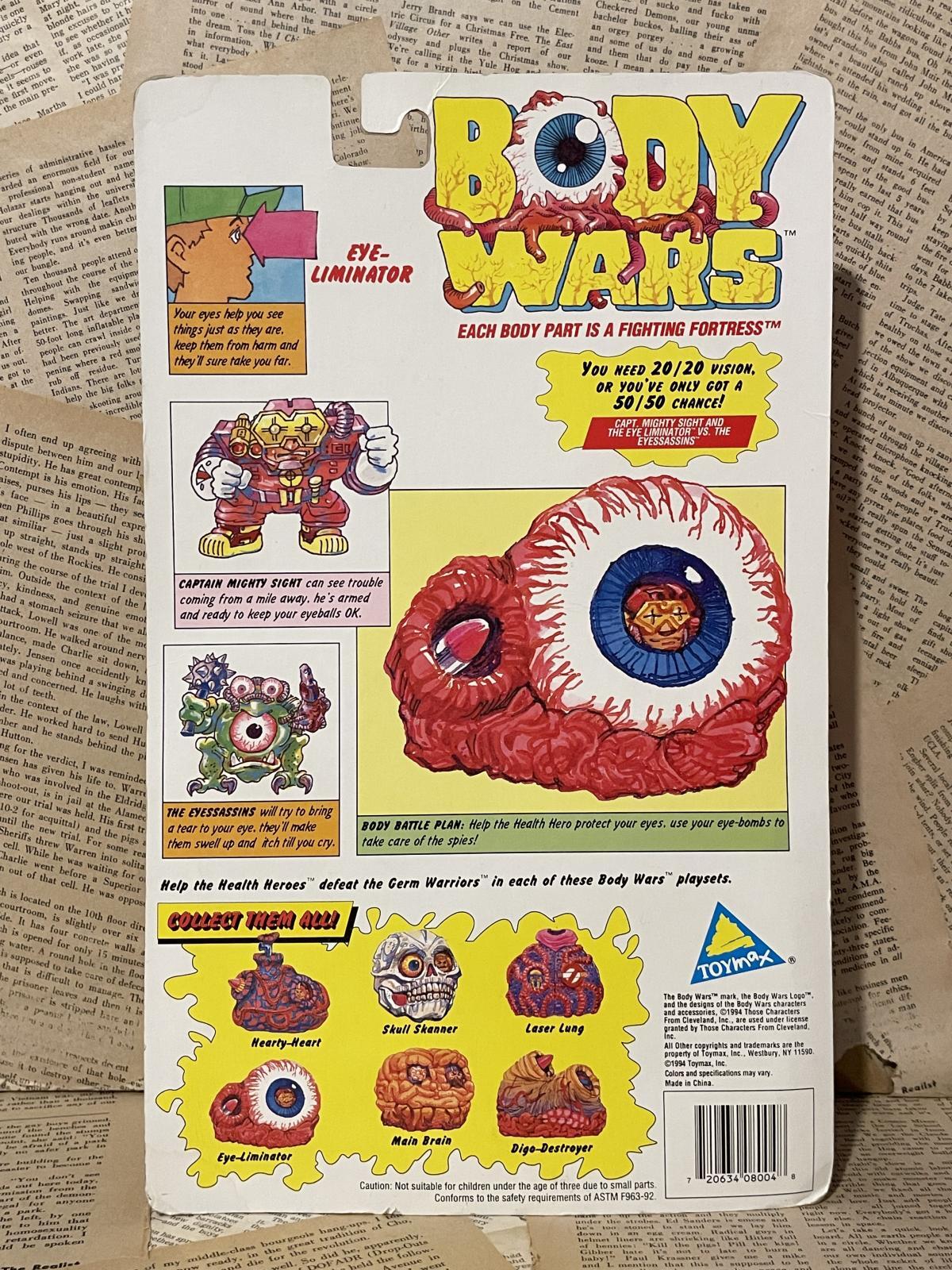 Body Wars/Playset(Eye-Liminator/MOC) OA-139 - 2000toys高円寺店