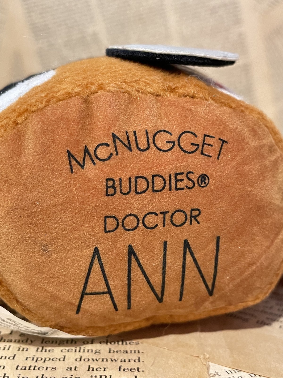 McNugget Buddies/Plush Doll set(90s) OF-187 - 2000toys高円寺店
